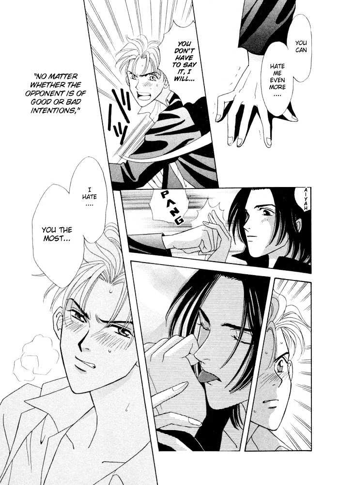 Gakuran Tengoku Chapter 2 page 46 - Chapter 2