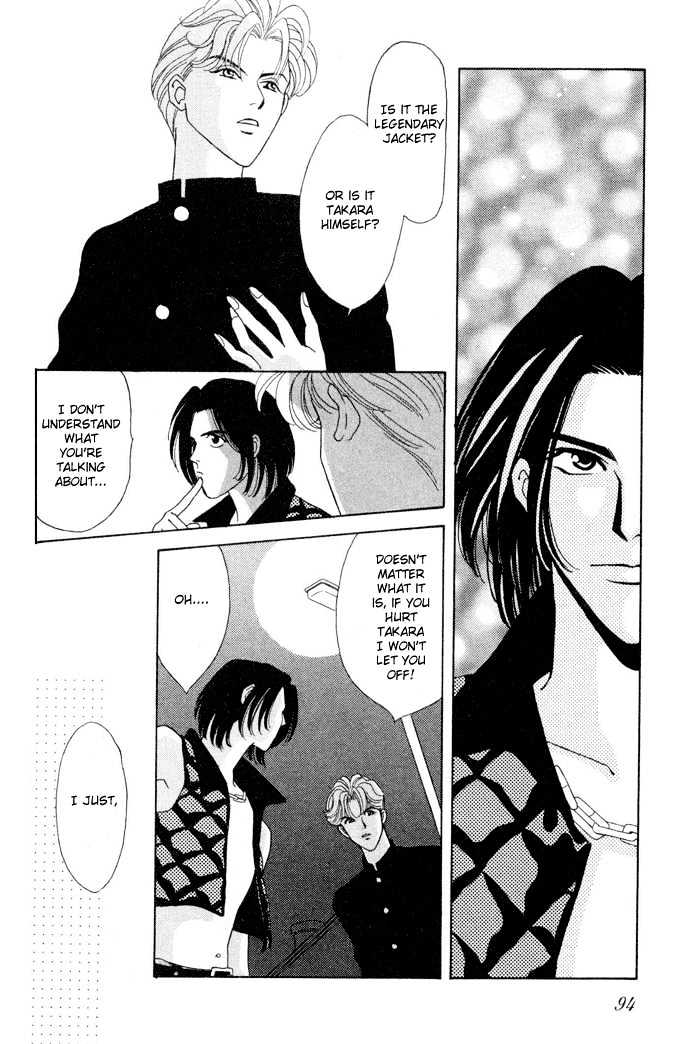 Gakuran Tengoku Chapter 2 page 49 - Chapter 2