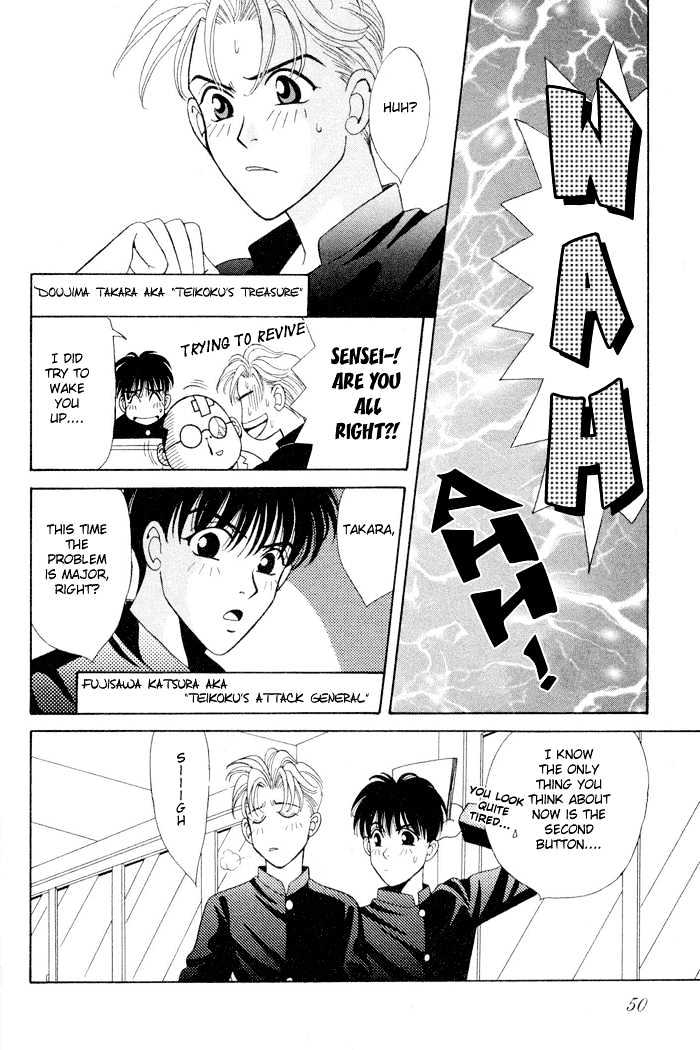 Gakuran Tengoku Chapter 2 page 5 - Chapter 2
