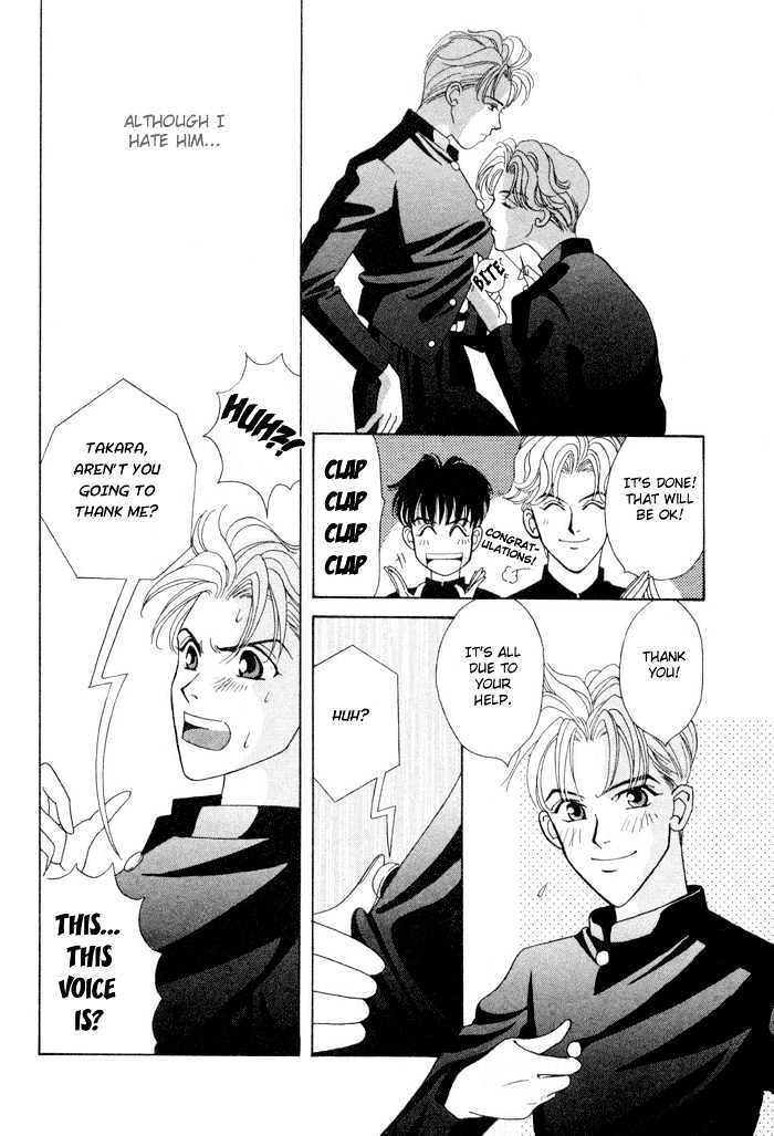 Gakuran Tengoku Chapter 2 page 51 - Chapter 2