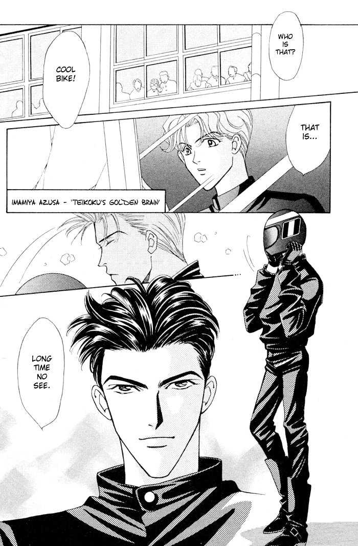Gakuran Tengoku Chapter 2 page 9 - Chapter 2