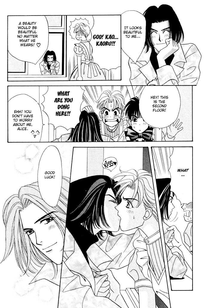 Gakuran Tengoku Chapter 3 page 10 - Chapter 3