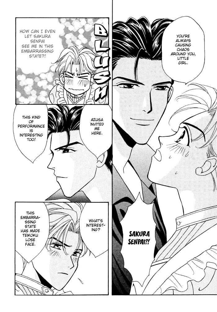 Gakuran Tengoku Chapter 3 page 12 - Chapter 3