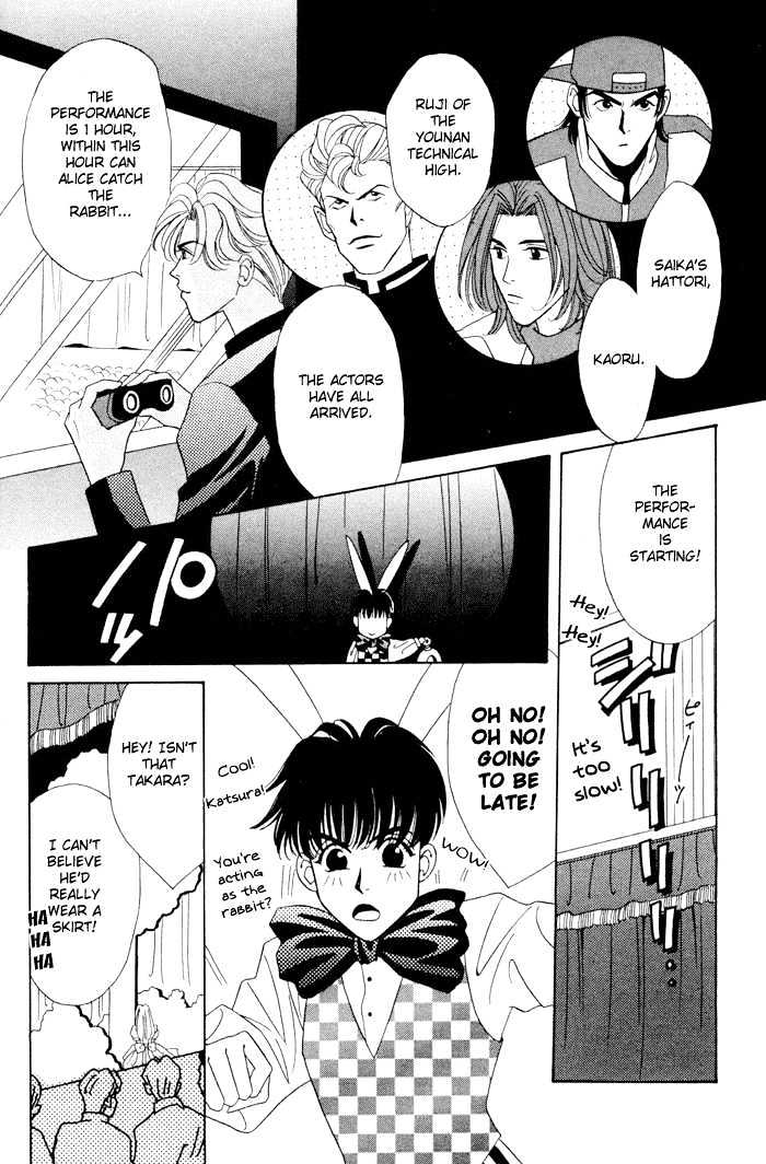 Gakuran Tengoku Chapter 3 page 14 - Chapter 3