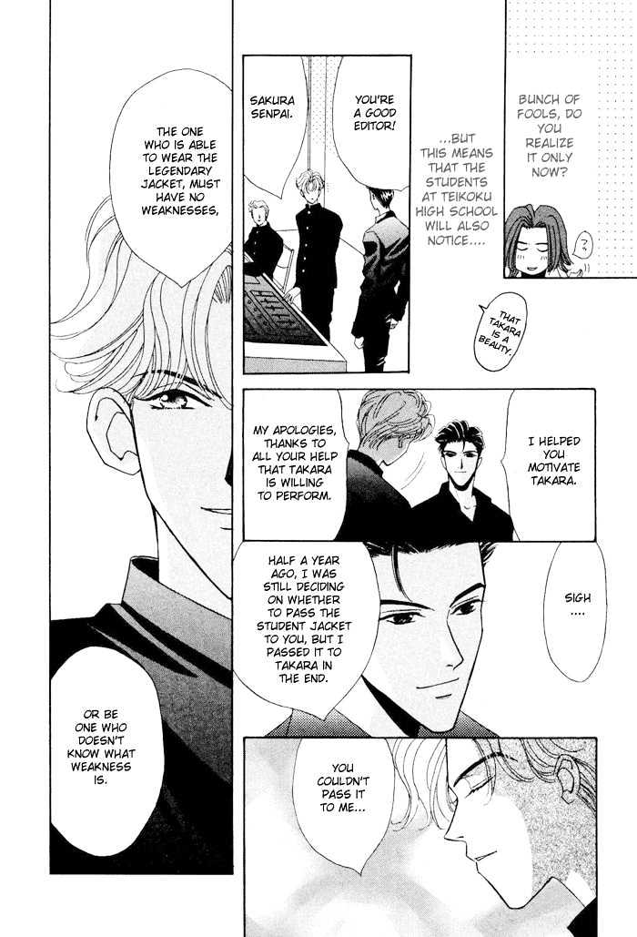 Gakuran Tengoku Chapter 3 page 16 - Chapter 3