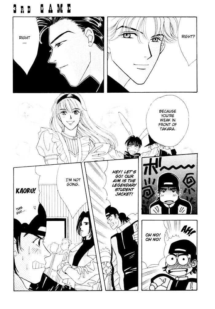 Gakuran Tengoku Chapter 3 page 17 - Chapter 3