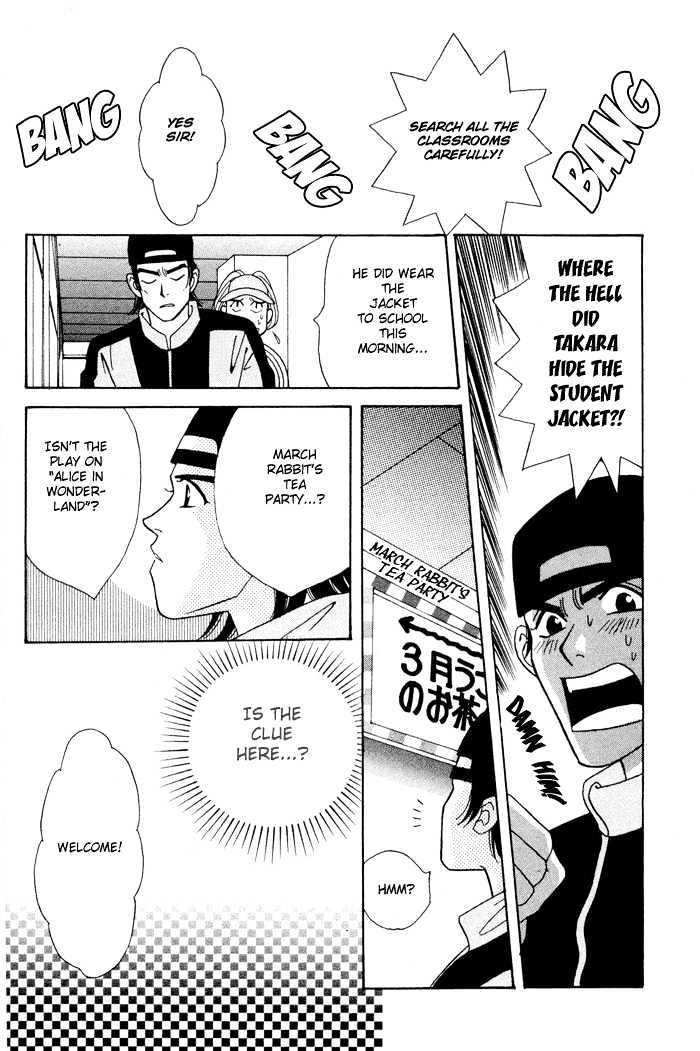 Gakuran Tengoku Chapter 3 page 20 - Chapter 3