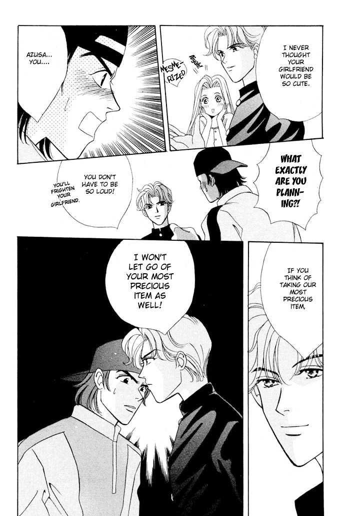 Gakuran Tengoku Chapter 3 page 22 - Chapter 3