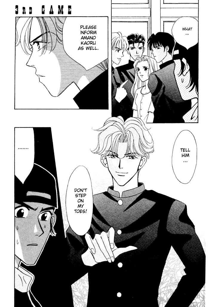 Gakuran Tengoku Chapter 3 page 23 - Chapter 3