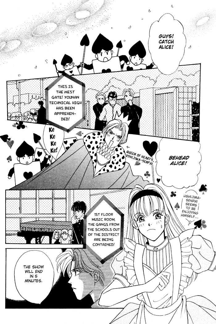 Gakuran Tengoku Chapter 3 page 24 - Chapter 3