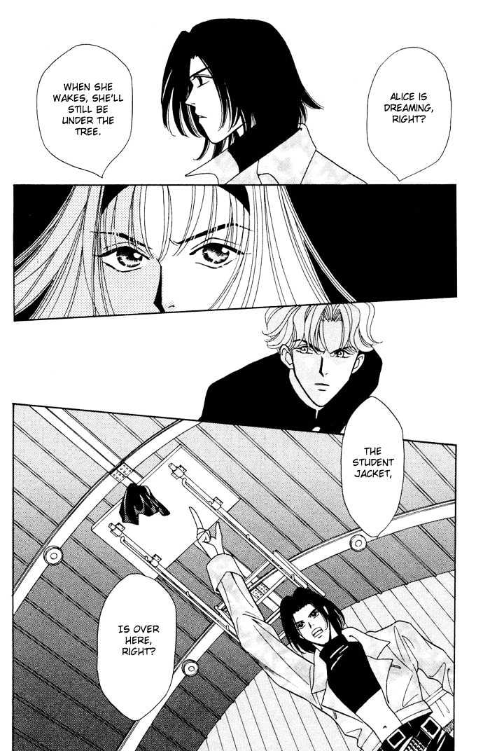 Gakuran Tengoku Chapter 3 page 26 - Chapter 3