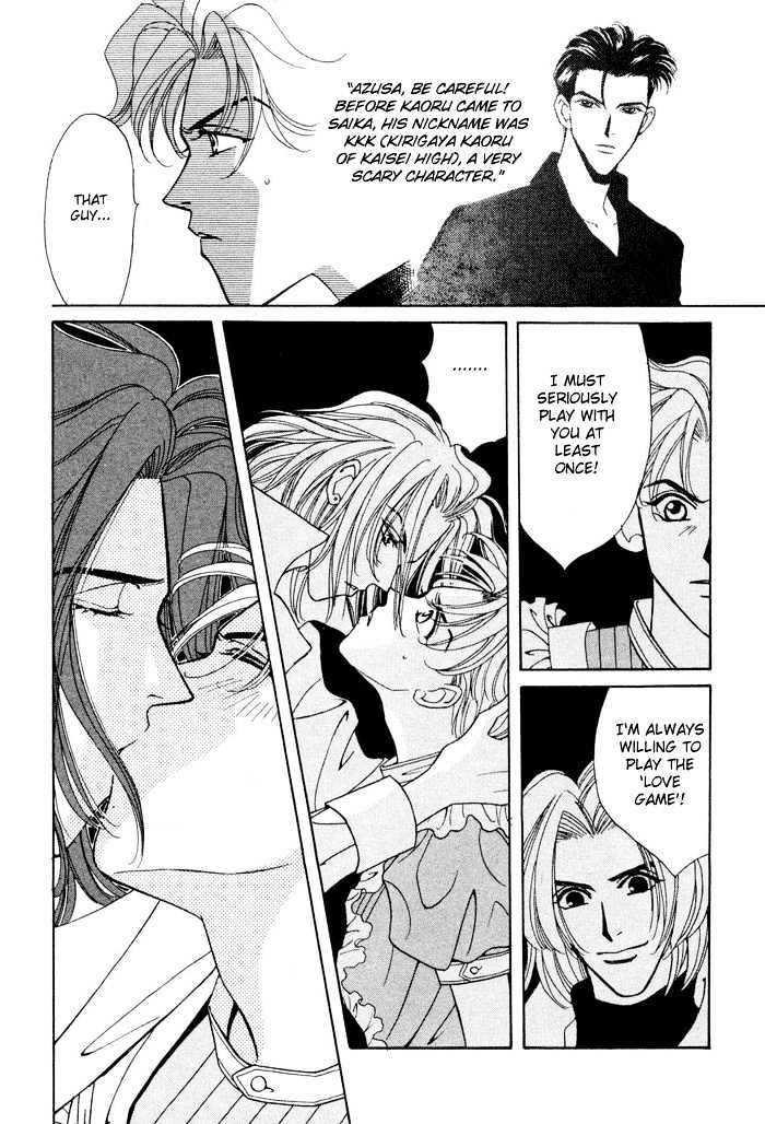 Gakuran Tengoku Chapter 3 page 32 - Chapter 3