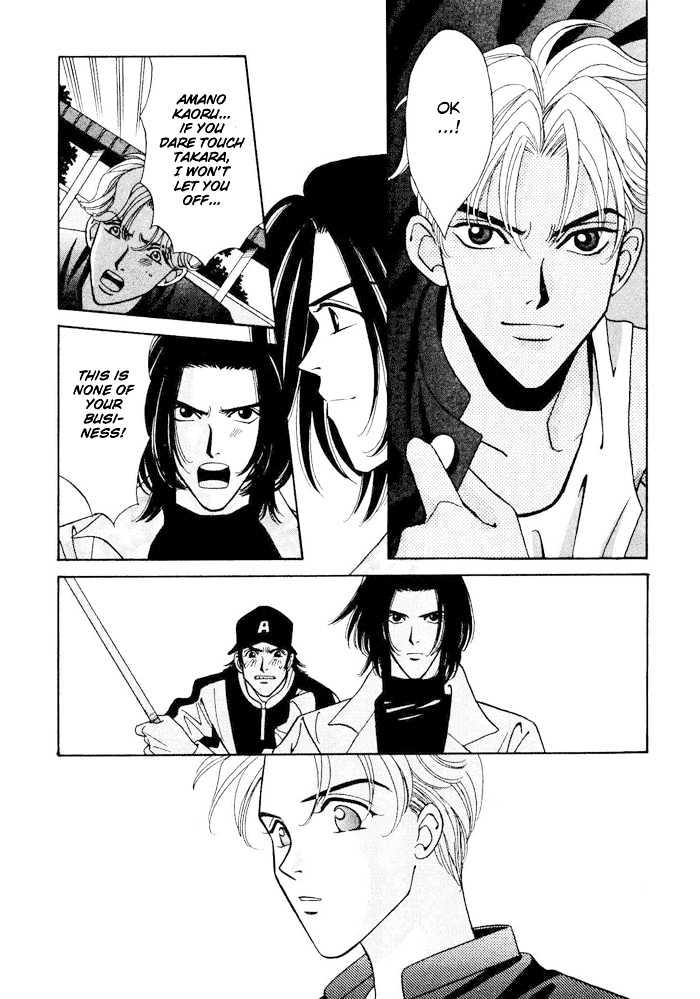 Gakuran Tengoku Chapter 3 page 36 - Chapter 3