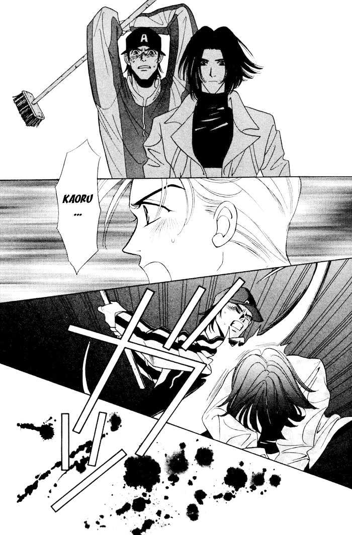 Gakuran Tengoku Chapter 3 page 37 - Chapter 3