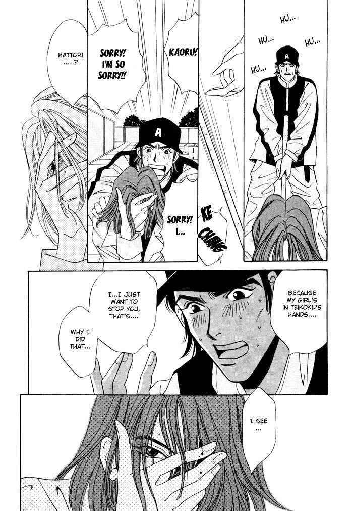 Gakuran Tengoku Chapter 3 page 38 - Chapter 3