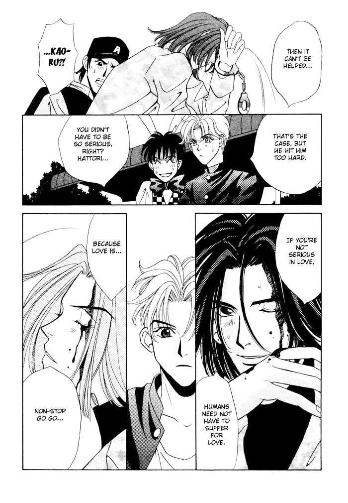 Gakuran Tengoku Chapter 3 page 39 - Chapter 3