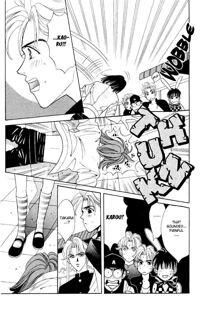 Gakuran Tengoku Chapter 3 page 40 - Chapter 3