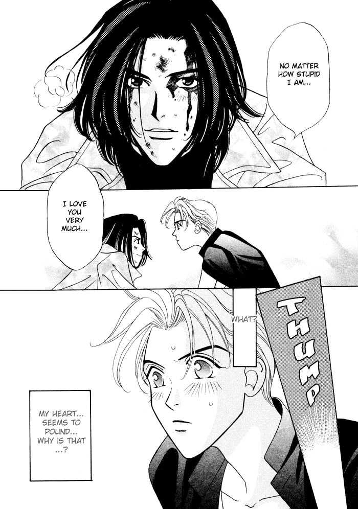 Gakuran Tengoku Chapter 3 page 42 - Chapter 3