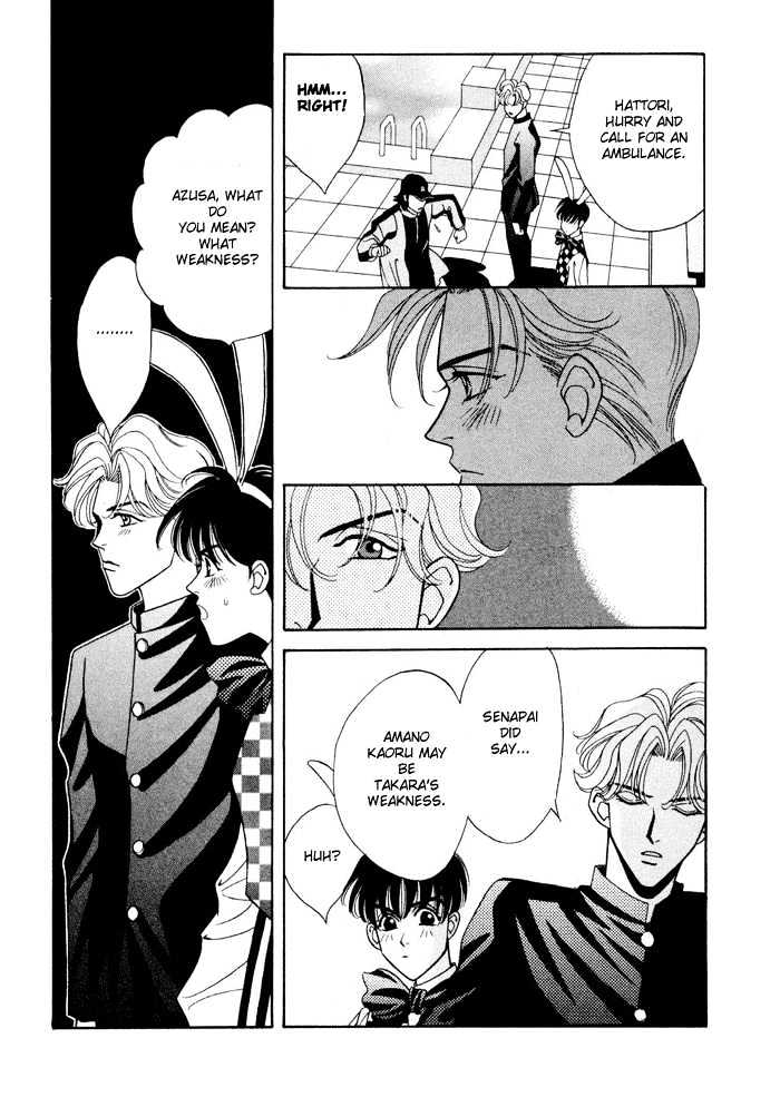 Gakuran Tengoku Chapter 3 page 43 - Chapter 3