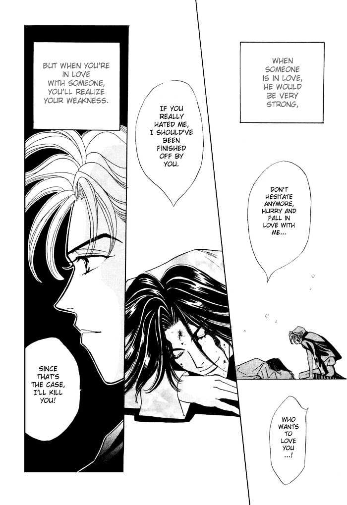 Gakuran Tengoku Chapter 3 page 44 - Chapter 3