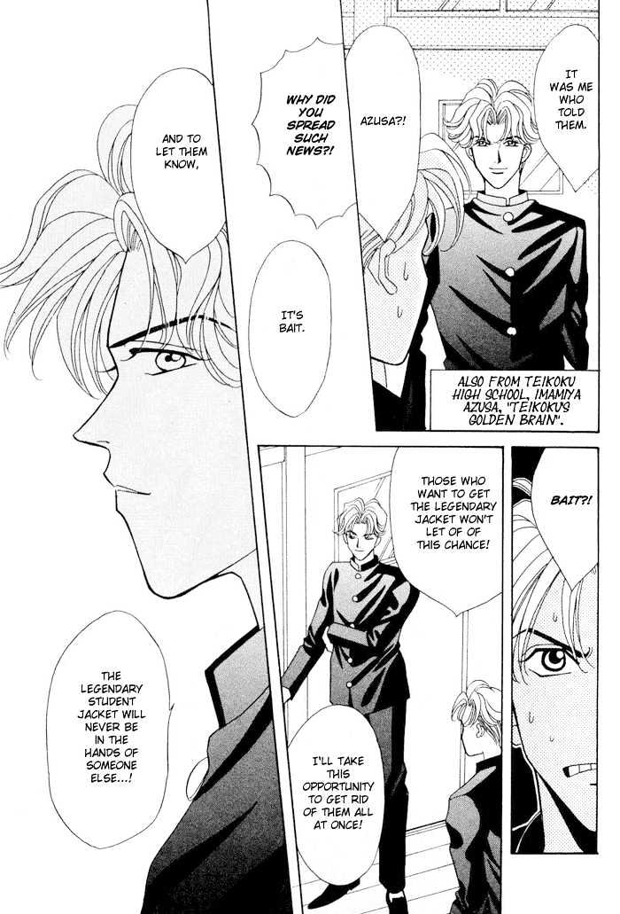 Gakuran Tengoku Chapter 3 page 7 - Chapter 3