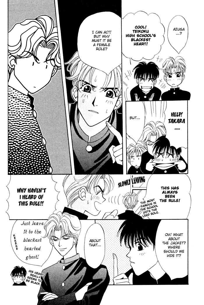 Gakuran Tengoku Chapter 3 page 8 - Chapter 3
