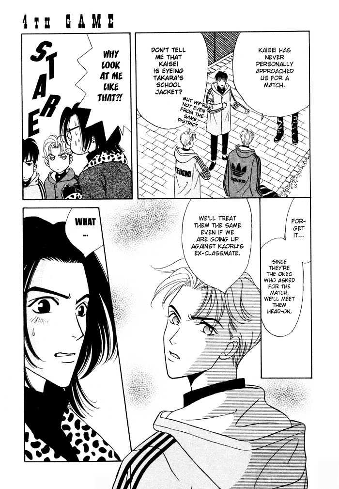 Gakuran Tengoku Chapter 4 page 10 - Chapter 4