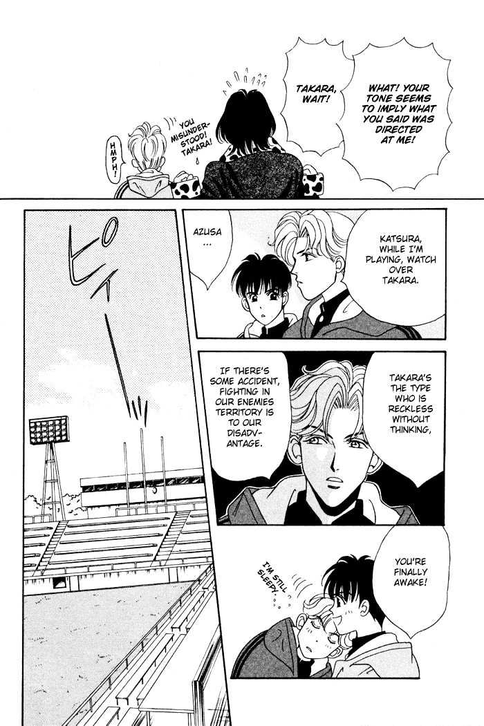 Gakuran Tengoku Chapter 4 page 11 - Chapter 4