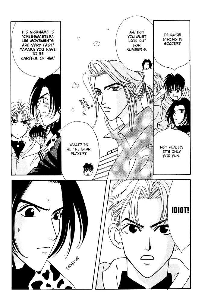 Gakuran Tengoku Chapter 4 page 12 - Chapter 4