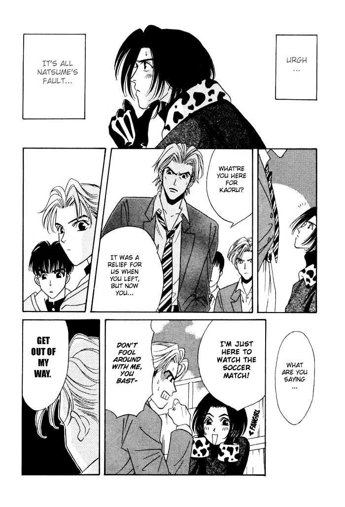Gakuran Tengoku Chapter 4 page 13 - Chapter 4