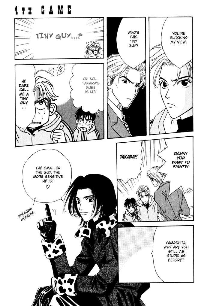 Gakuran Tengoku Chapter 4 page 14 - Chapter 4