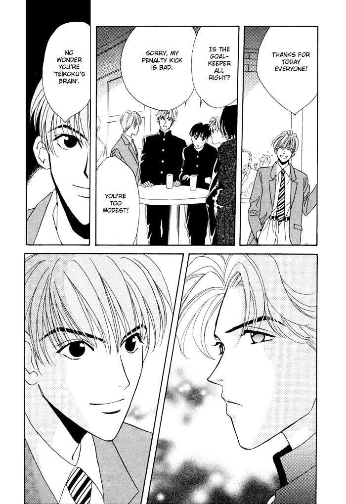 Gakuran Tengoku Chapter 4 page 20 - Chapter 4