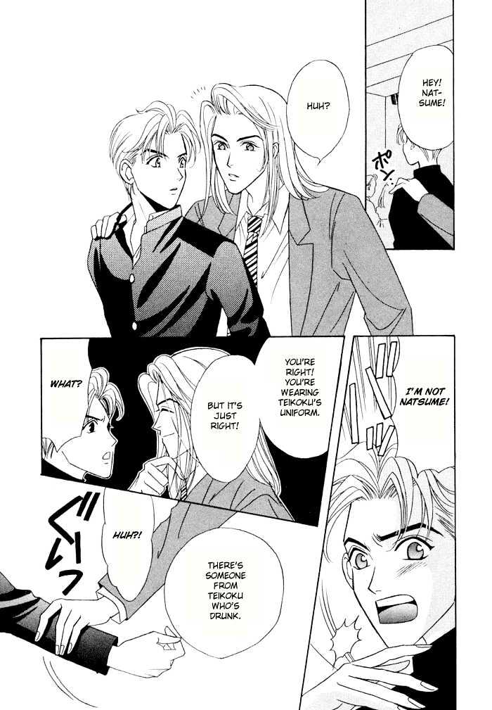 Gakuran Tengoku Chapter 4 page 24 - Chapter 4