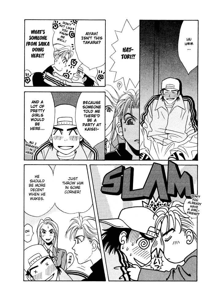 Gakuran Tengoku Chapter 4 page 25 - Chapter 4