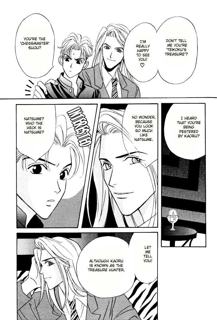 Gakuran Tengoku Chapter 4 page 26 - Chapter 4