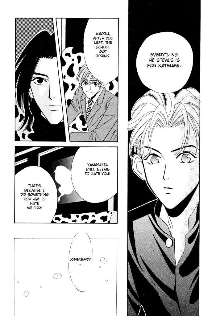 Gakuran Tengoku Chapter 4 page 27 - Chapter 4