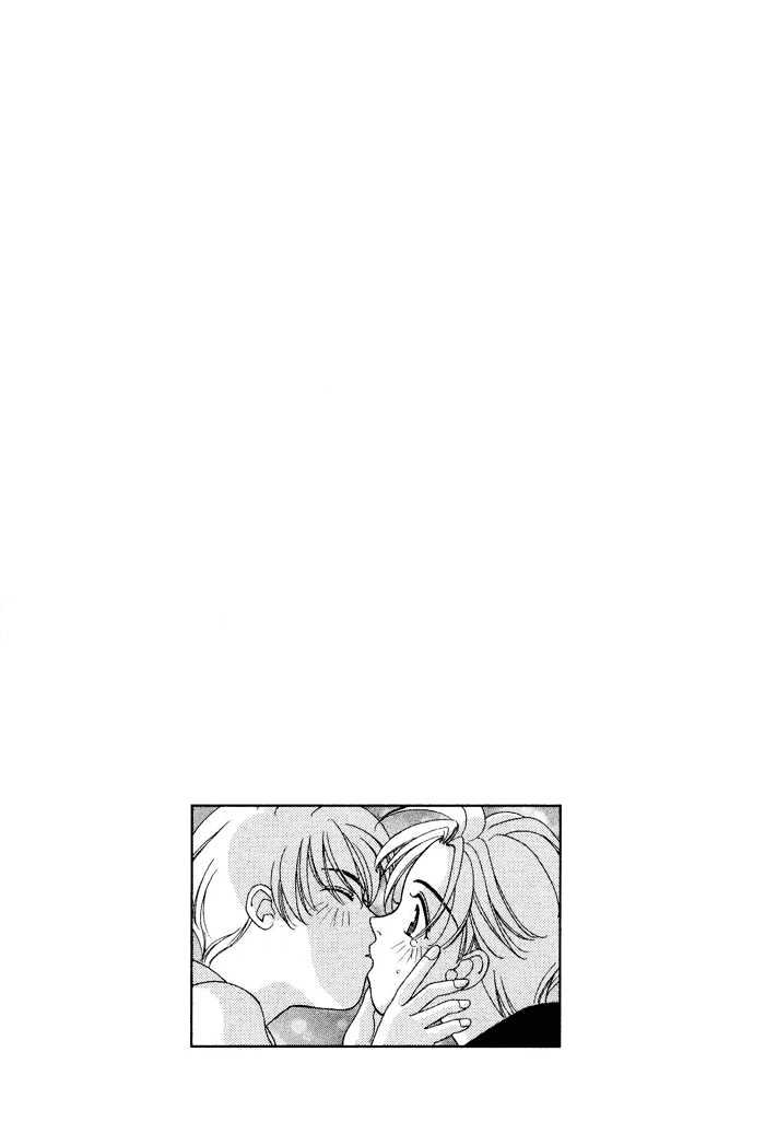 Gakuran Tengoku Chapter 4 page 3 - Chapter 4