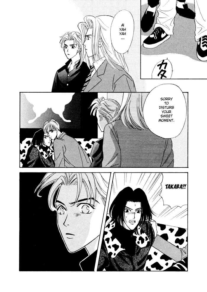 Gakuran Tengoku Chapter 4 page 31 - Chapter 4