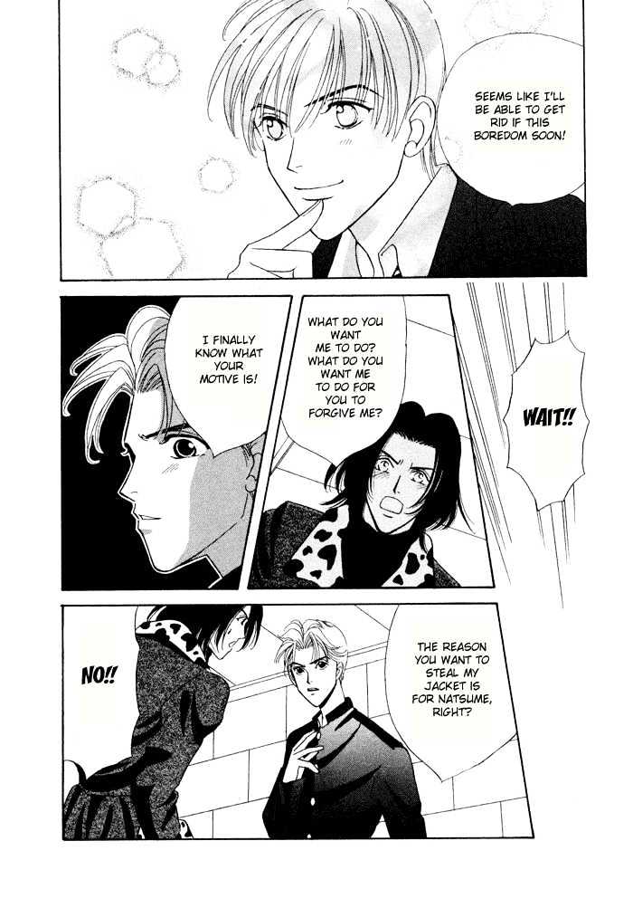 Gakuran Tengoku Chapter 4 page 33 - Chapter 4