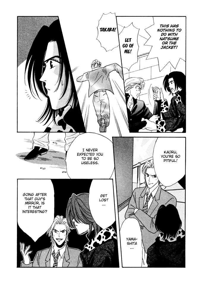Gakuran Tengoku Chapter 4 page 34 - Chapter 4