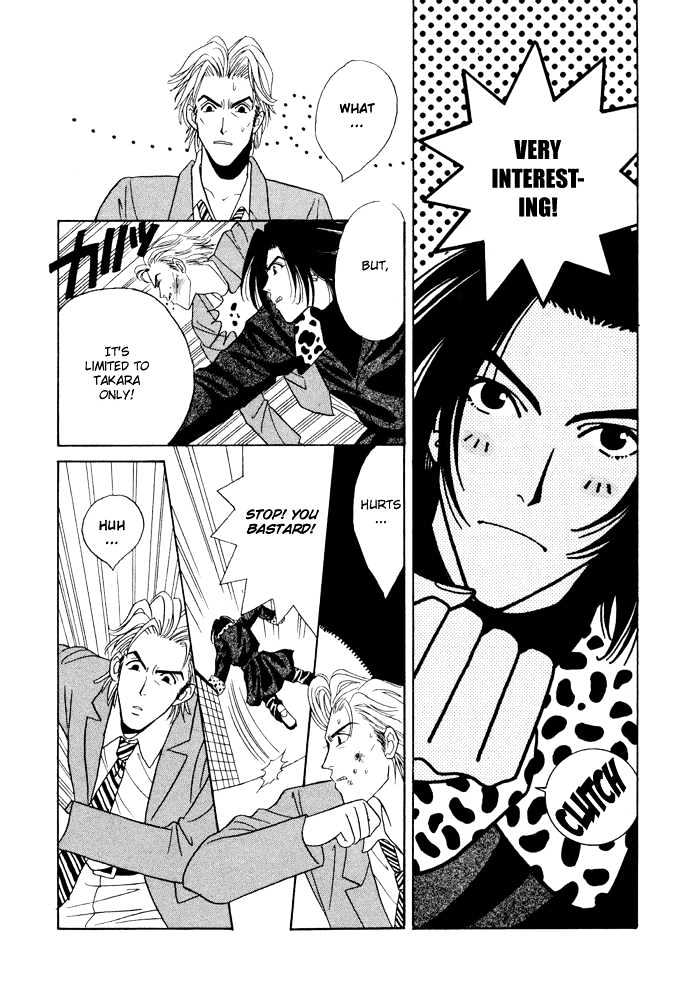 Gakuran Tengoku Chapter 4 page 35 - Chapter 4