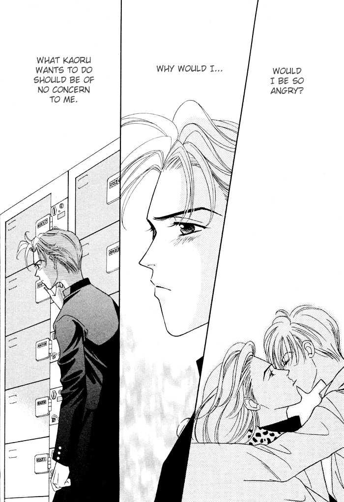 Gakuran Tengoku Chapter 4 page 37 - Chapter 4