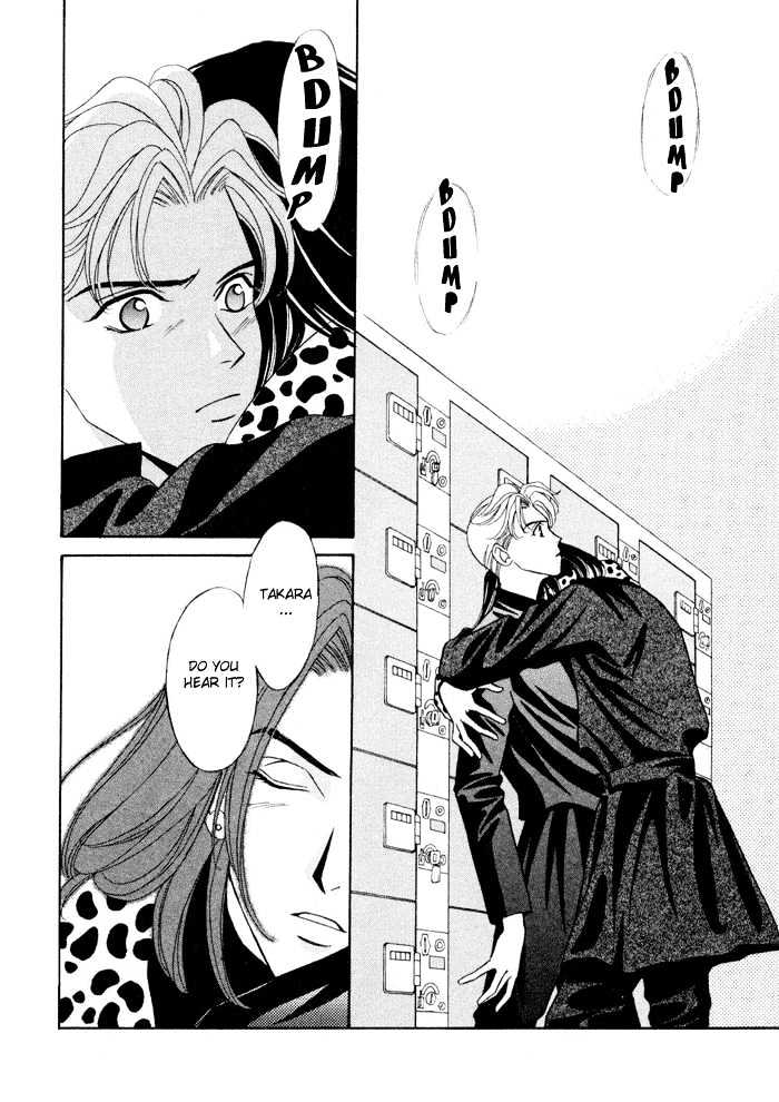 Gakuran Tengoku Chapter 4 page 41 - Chapter 4