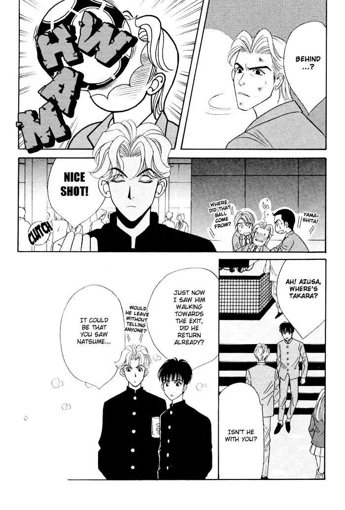 Gakuran Tengoku Chapter 4 page 44 - Chapter 4