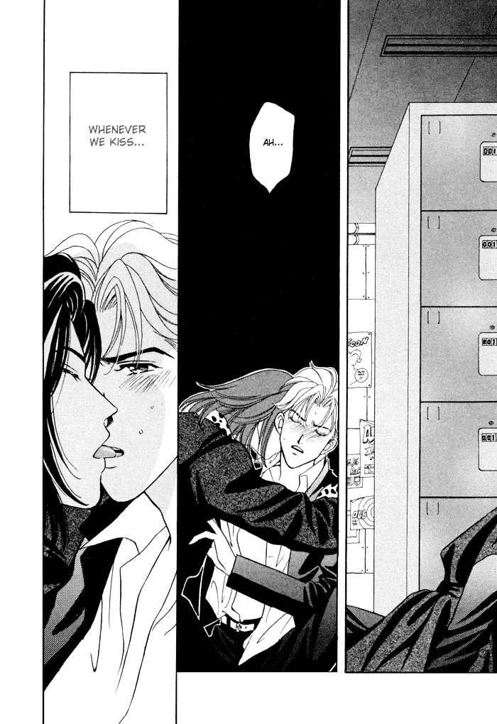 Gakuran Tengoku Chapter 4 page 45 - Chapter 4