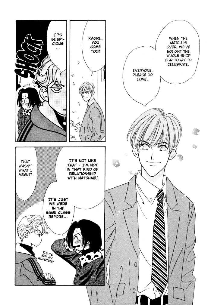 Gakuran Tengoku Chapter 4 page 9 - Chapter 4