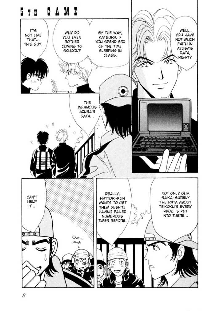 Gakuran Tengoku Chapter 5.1 page 12 - Chapter 5.1
