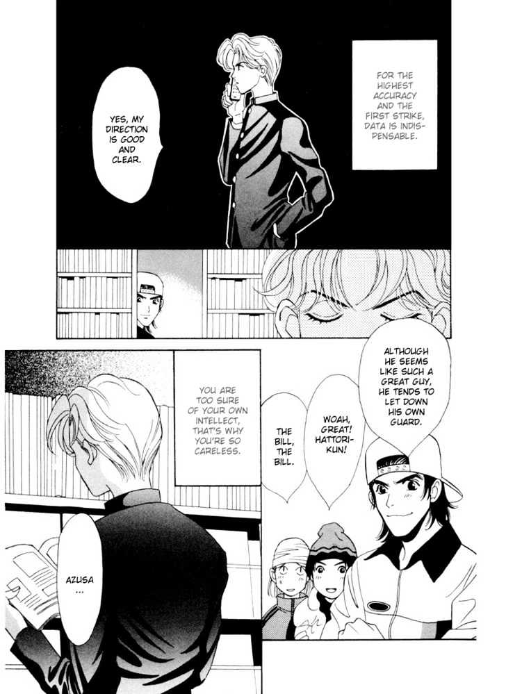 Gakuran Tengoku Chapter 5.1 page 14 - Chapter 5.1