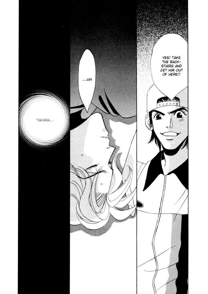 Gakuran Tengoku Chapter 5.1 page 16 - Chapter 5.1