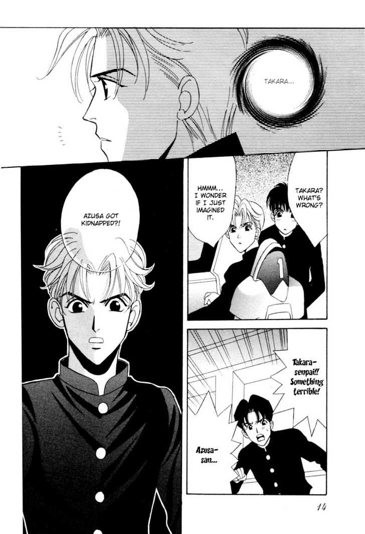 Gakuran Tengoku Chapter 5.1 page 17 - Chapter 5.1